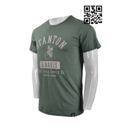 T618 訂造運動專用T恤 設計英國單車用品公司T恤  度身訂造活動T恤  T恤制服公司     軍綠色 T618 訂造運動專用T恤 設計英國單車用品公司T恤  度身訂造活動T恤  T恤制服公司     軍綠色